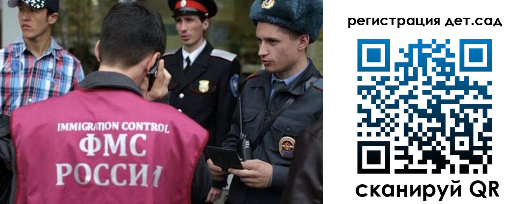 форма 3 в Шагонаре